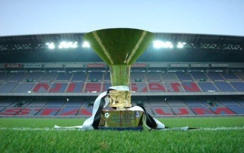 Inter Vs